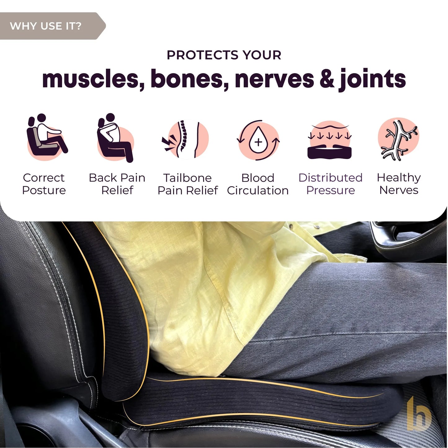 Car Cushions Combo - WHY USE IT